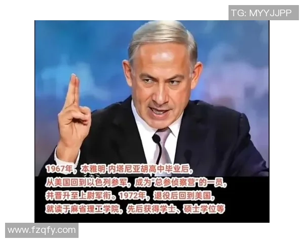 以色列足球明星崛起与未来发展:聚焦以色列足坛的顶尖球员与新星