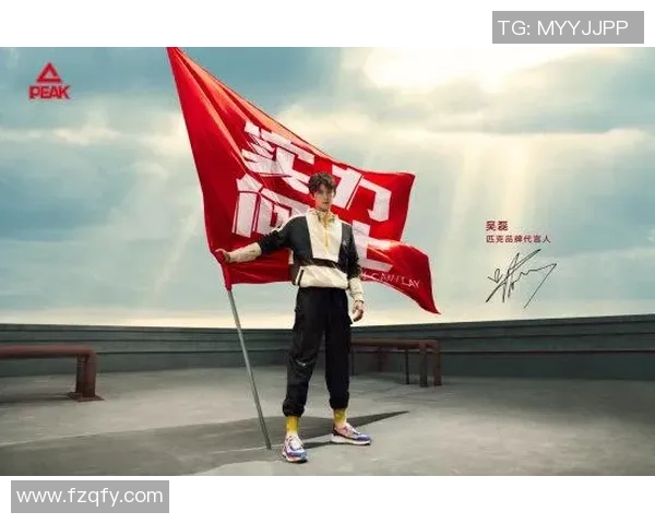 足球明星携手代言中国产品引领全球体育消费新风潮